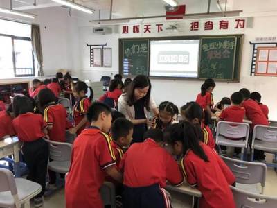 丹灶資訊 |【探索求真，共生共長】——新基礎教育學生工作調(diào)研活動的策劃與咨詢思考