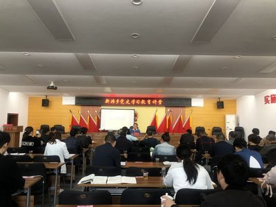 新灘鄉(xiāng)開展“學黨史 潤心田”主題宣講活動，將黨史學習教育與心理健康服務相結合